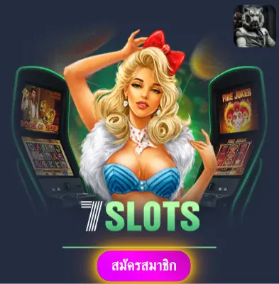 DOOBALL66S - รับโปรโมชั่นสุดพิเศษ แจกเงินเข้ากระเป๋าทุกวัน